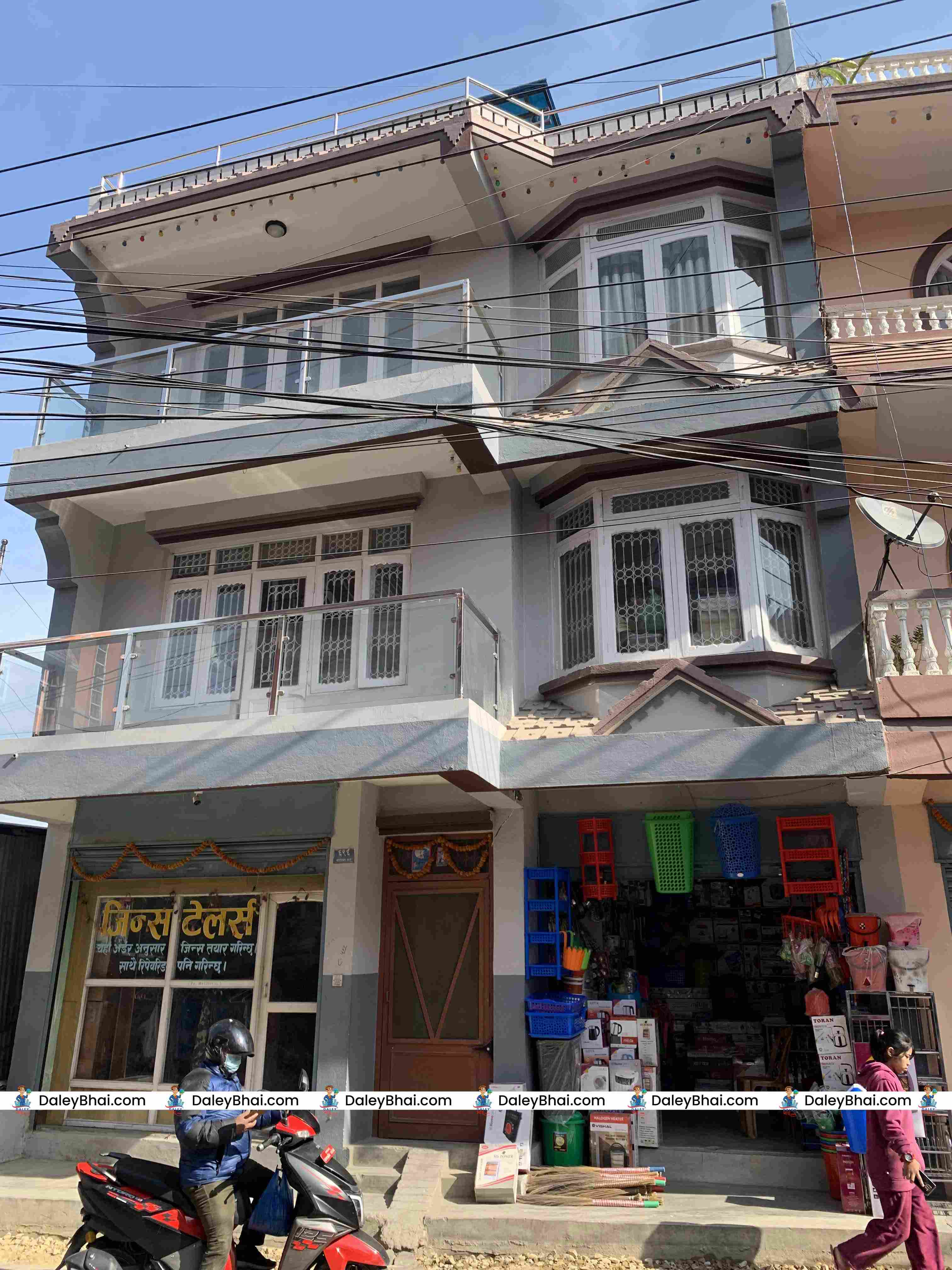 House At Shantinagar