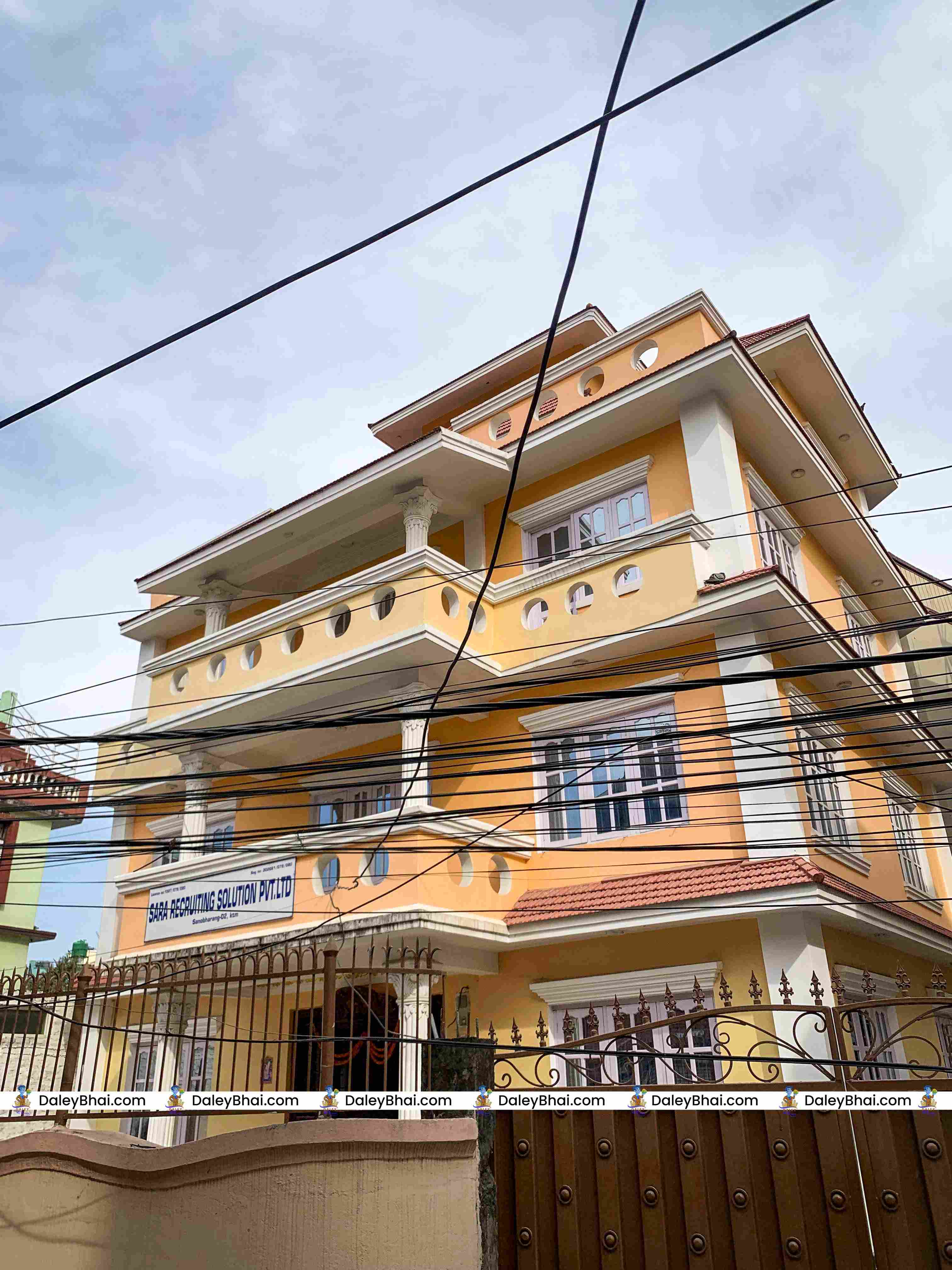 House at sano bharyang kathmandu