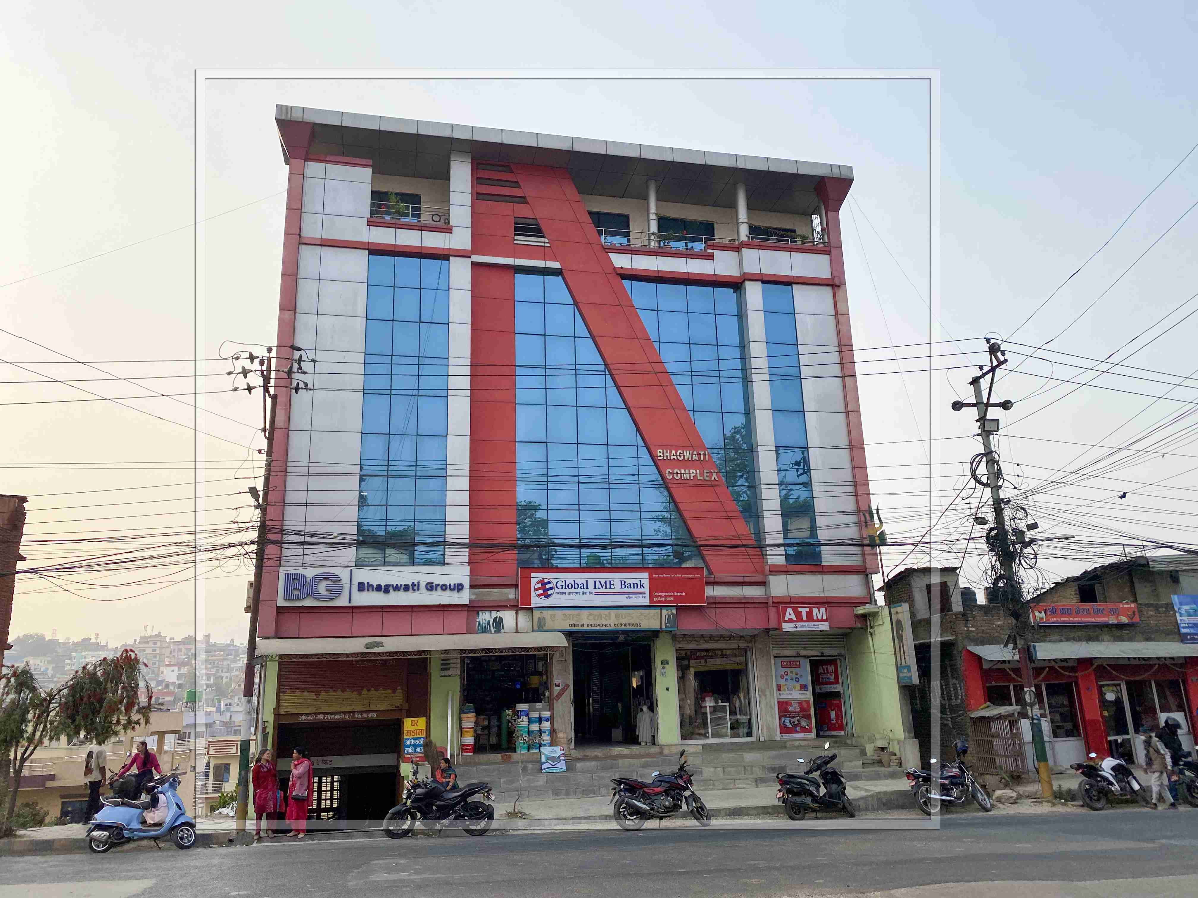 Commercial Building