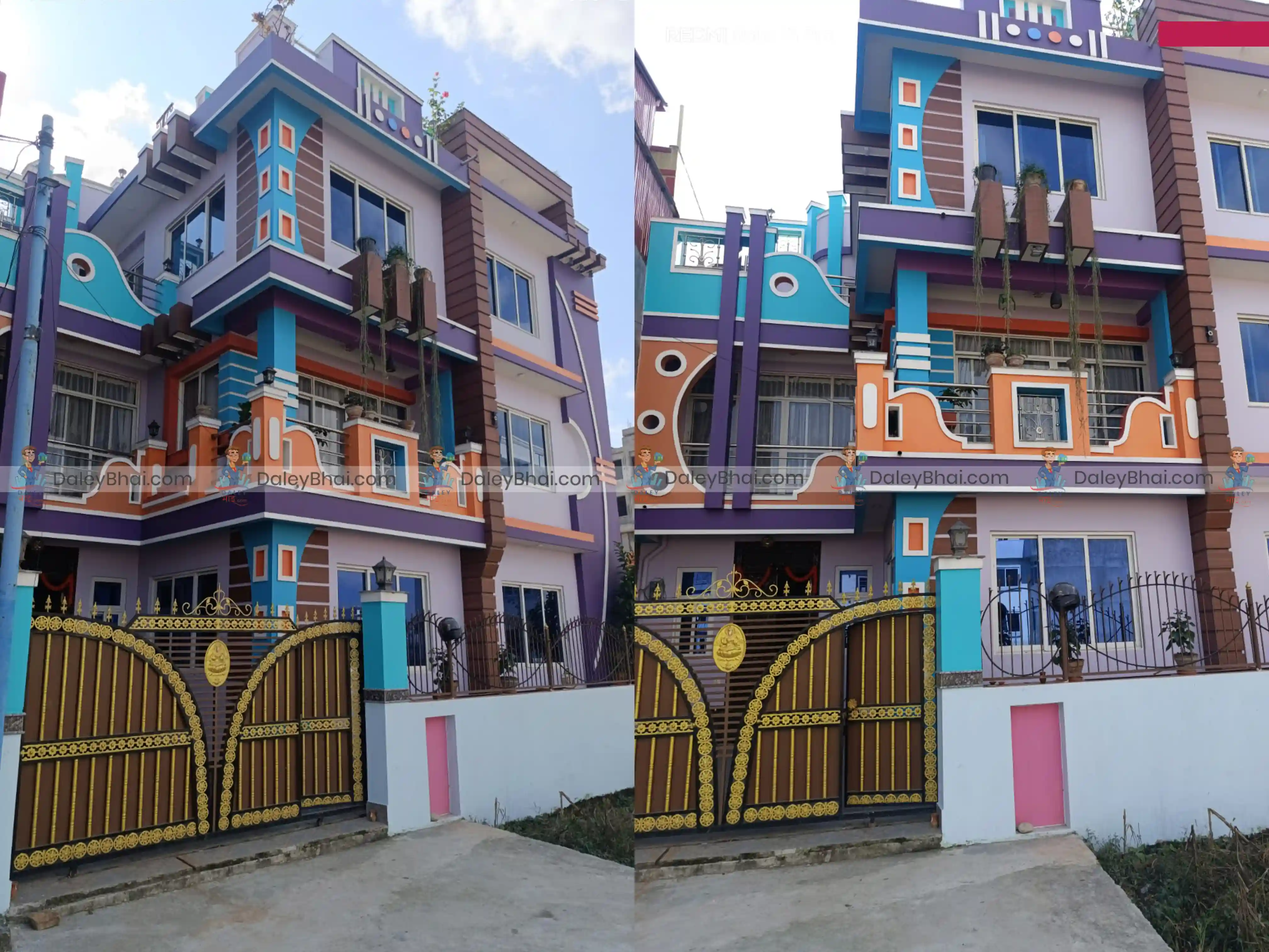 House