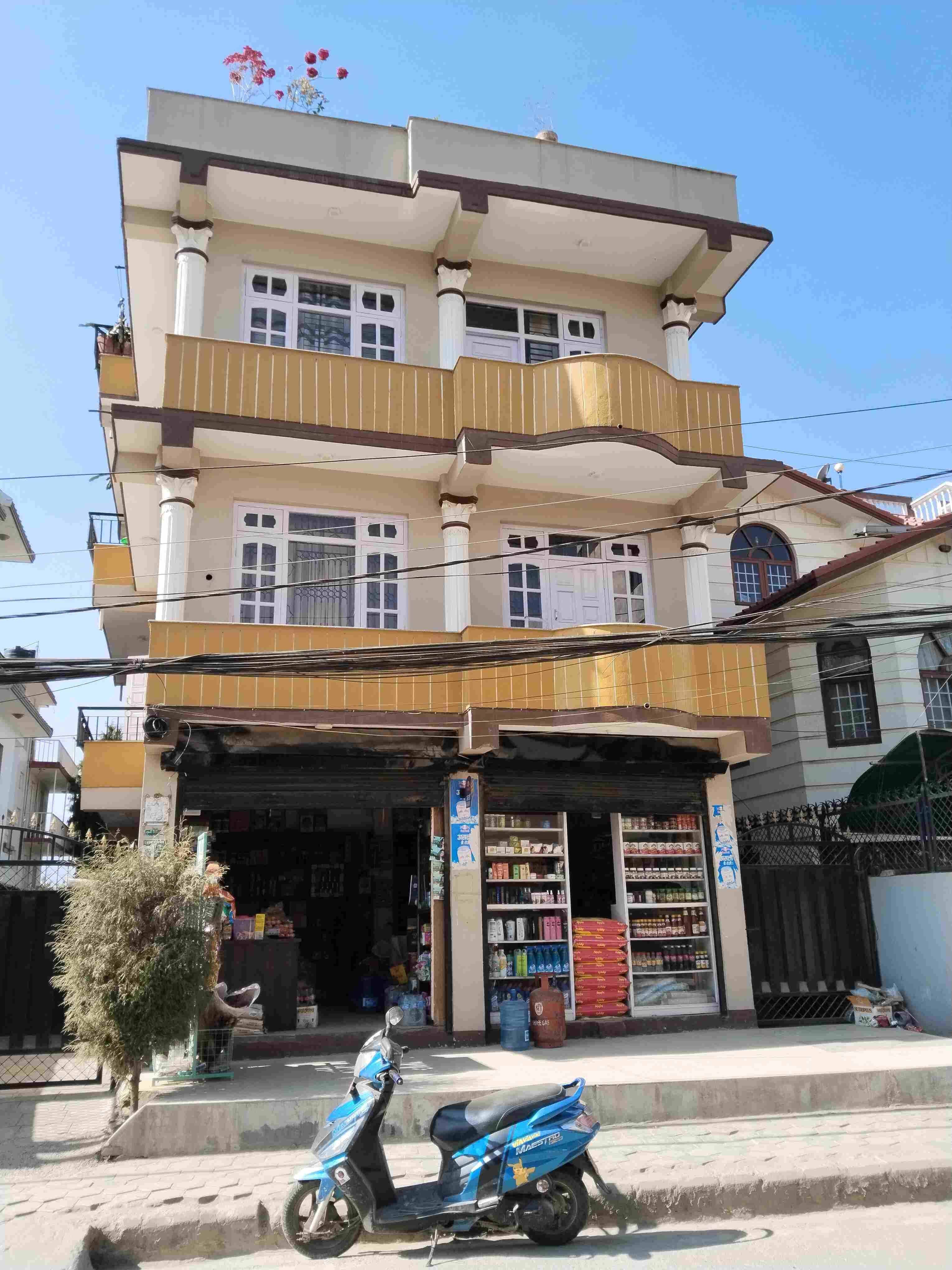 House
