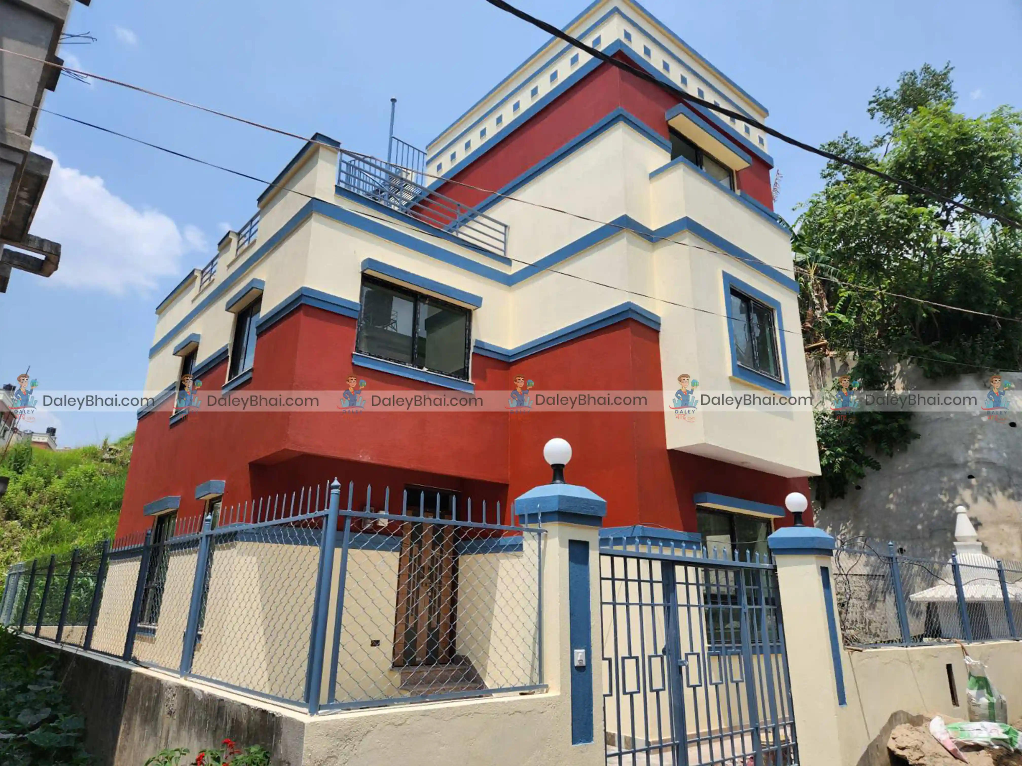 House