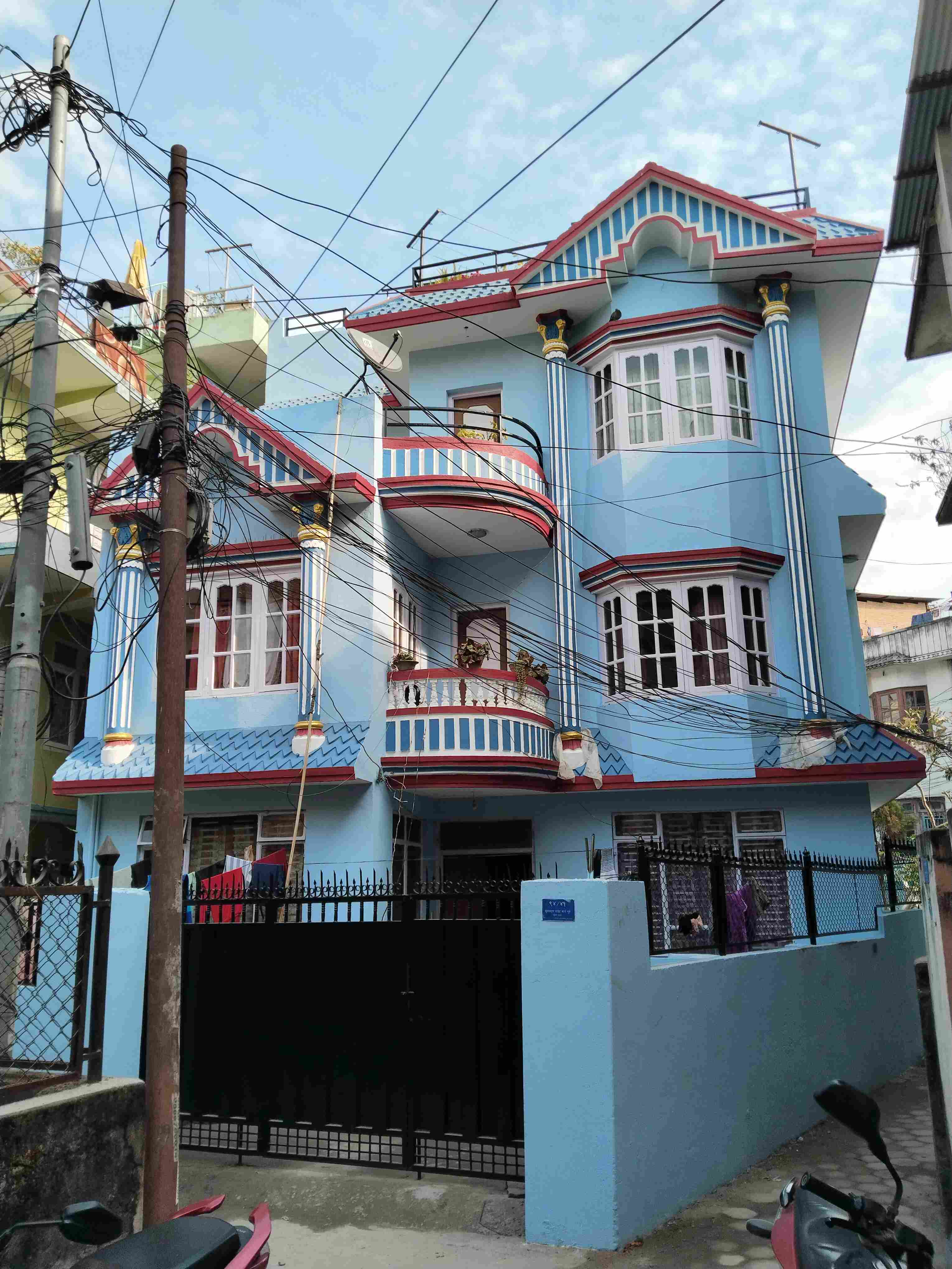 House