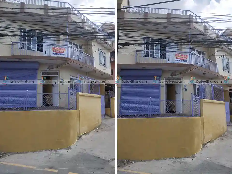 House