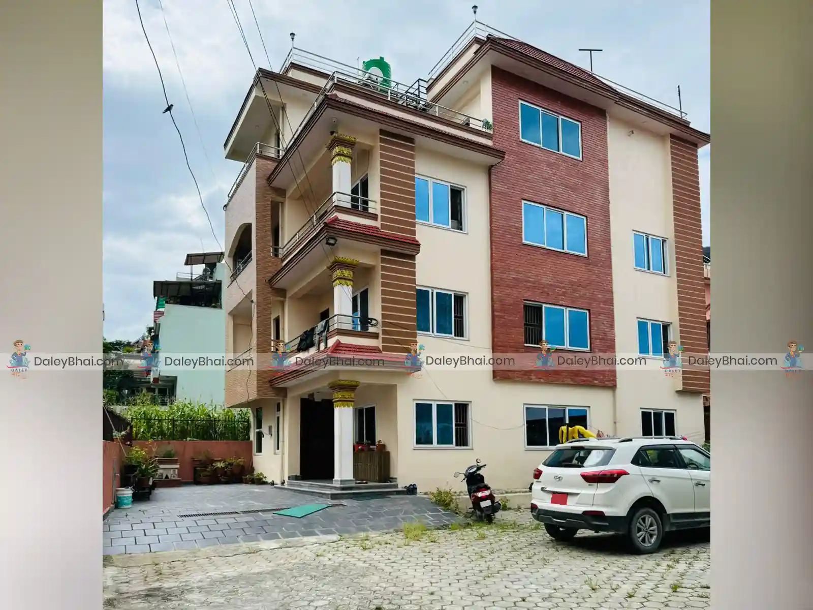 House