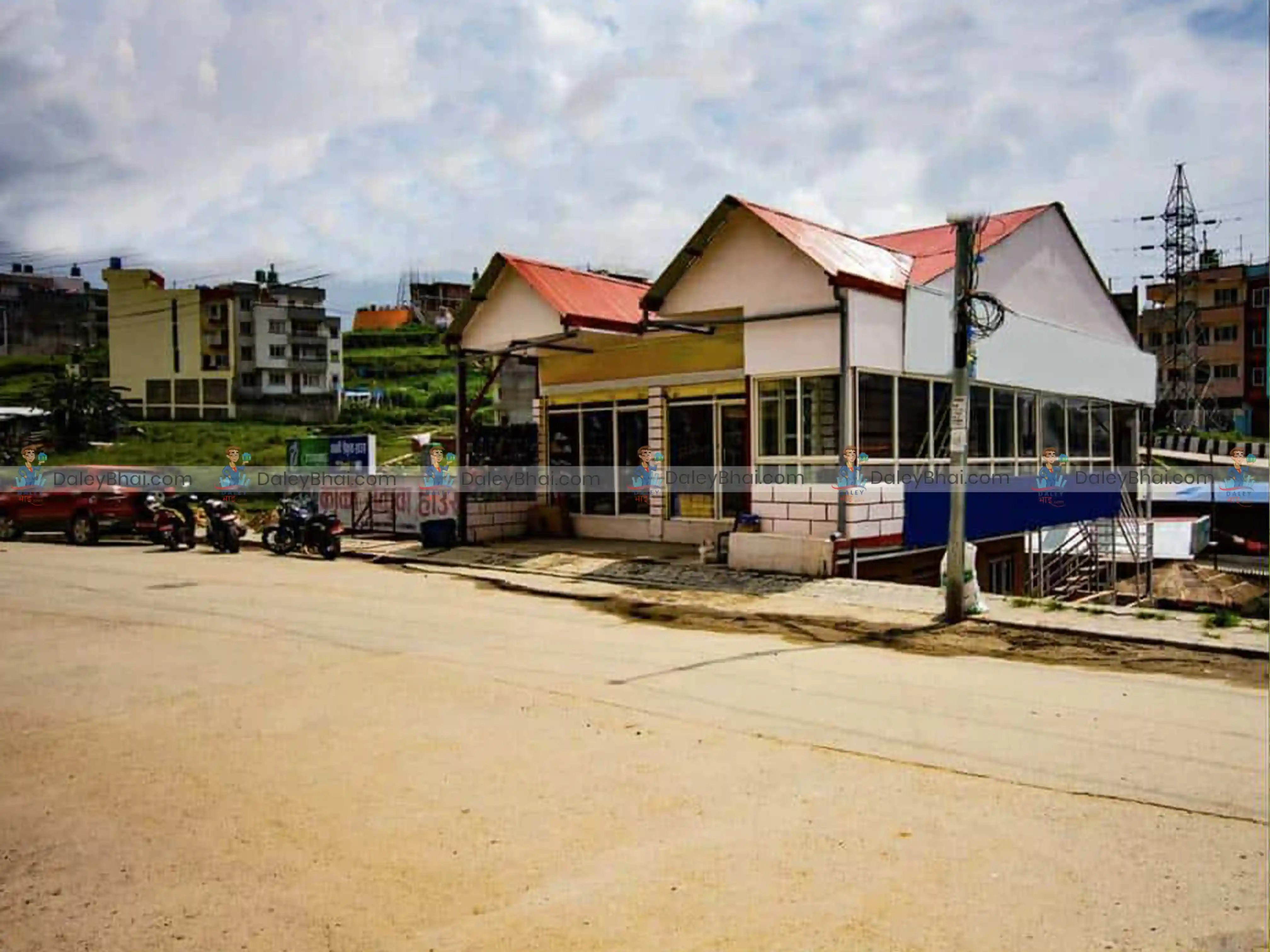 House