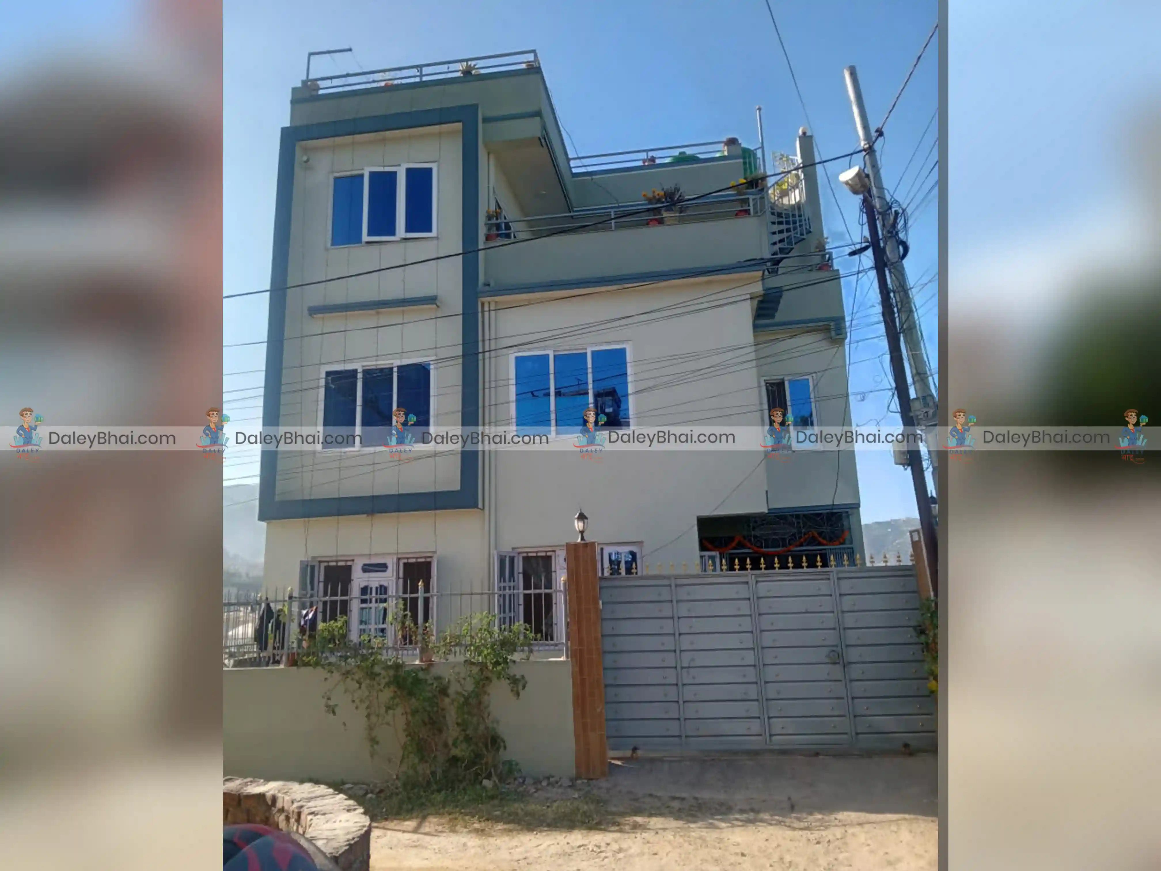 House