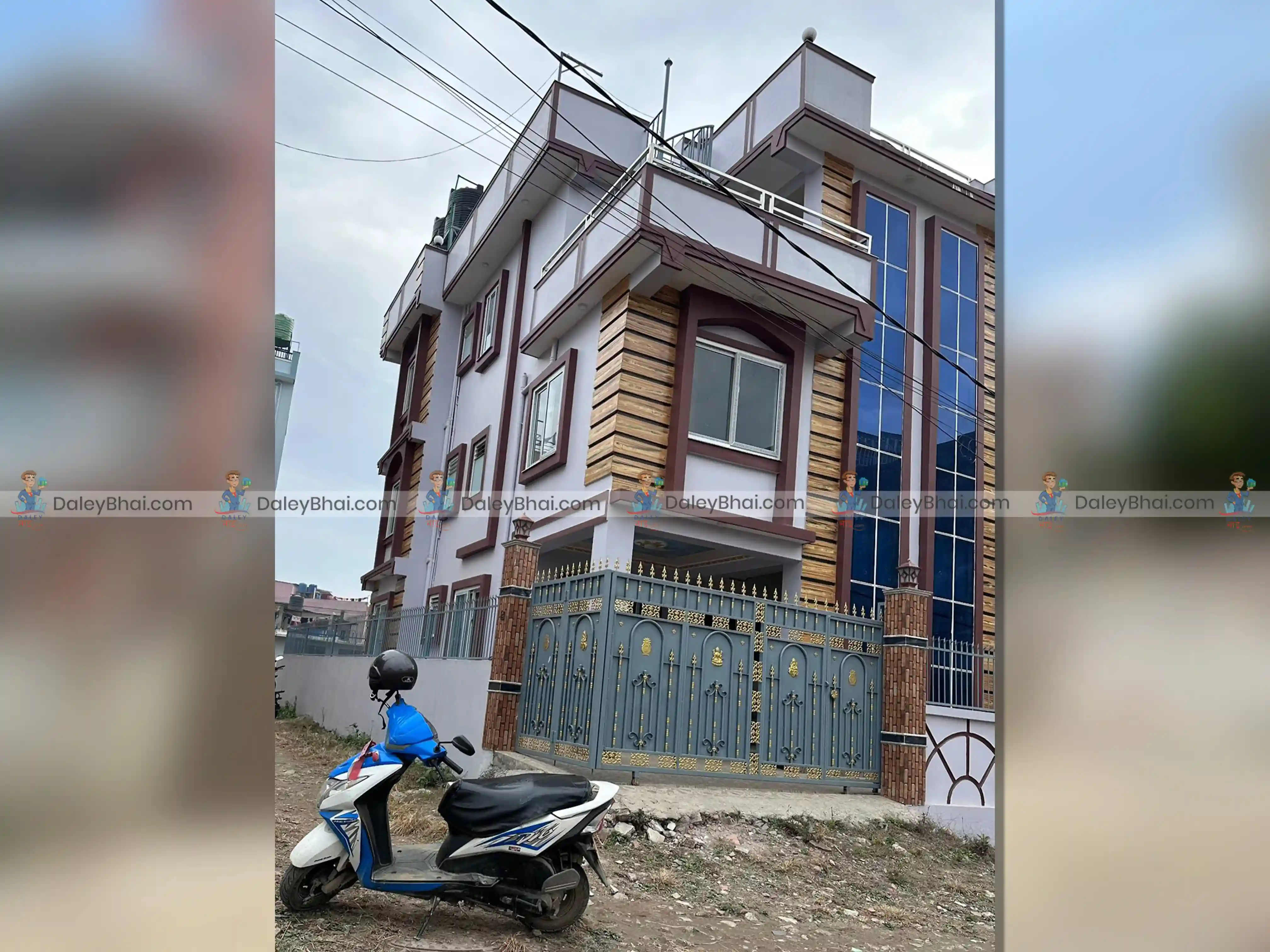 House
