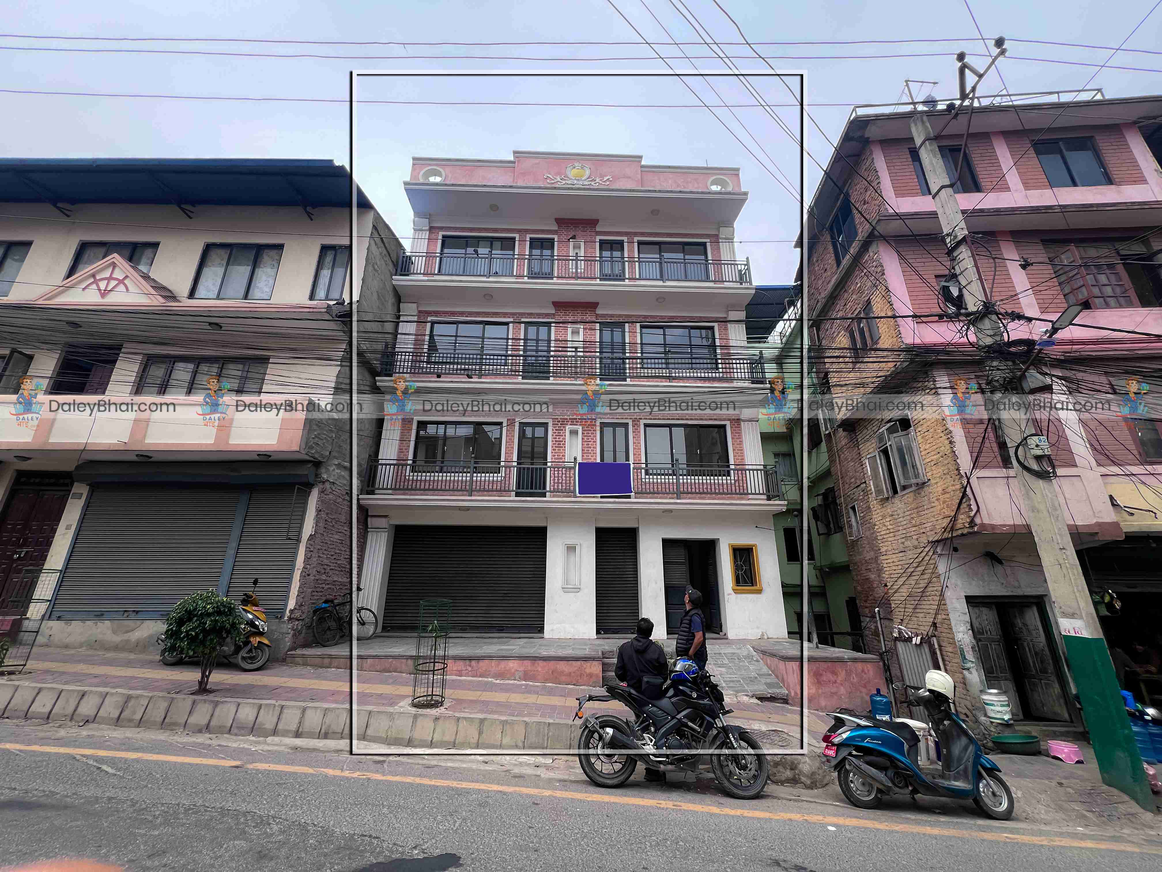 House